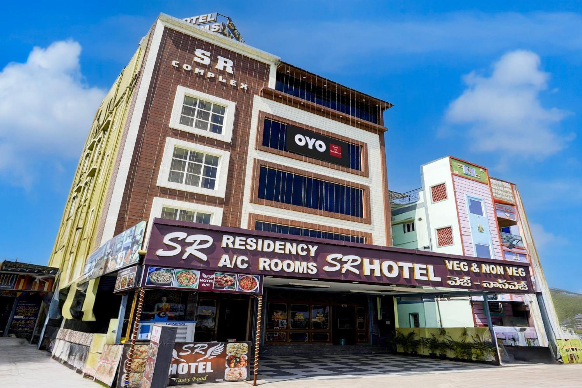 Hotel O Sr Residency Tirupati Exterior photo