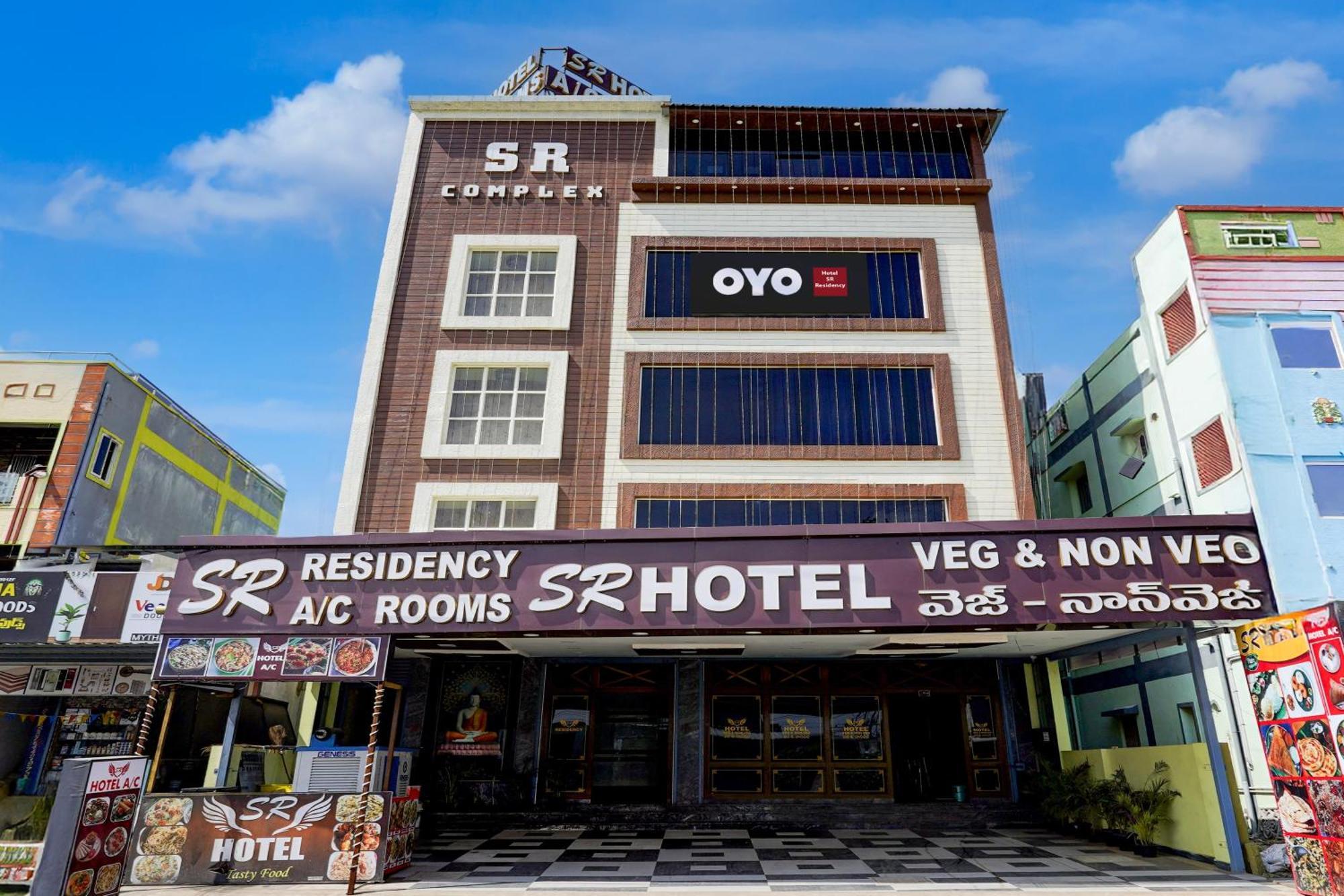 Hotel O Sr Residency Tirupati Exterior photo